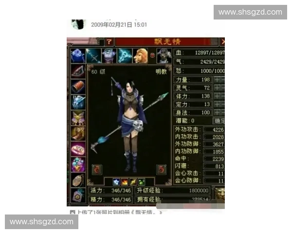 Dota2老毕揭秘个人成长历程与职业生涯转折点分析