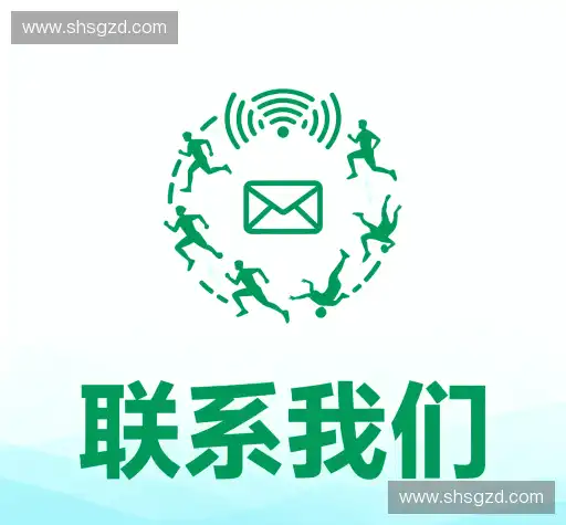 联络JBO电竞官网